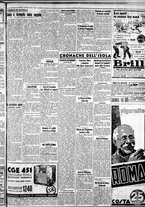 giornale/IEI0109782/1937/Gennaio/34