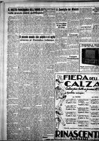 giornale/IEI0109782/1937/Gennaio/37