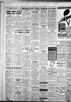 giornale/IEI0109782/1937/Gennaio/41