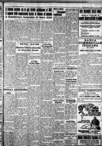 giornale/IEI0109782/1937/Gennaio/44