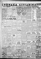 giornale/IEI0109782/1937/Gennaio/47