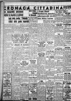 giornale/IEI0109782/1937/Gennaio/51