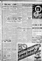giornale/IEI0109782/1937/Gennaio/52