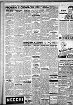 giornale/IEI0109782/1937/Gennaio/53