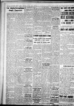giornale/IEI0109782/1937/Gennaio/55
