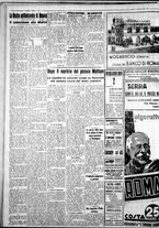 giornale/IEI0109782/1937/Gennaio/65