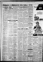 giornale/IEI0109782/1937/Gennaio/69
