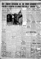 giornale/IEI0109782/1937/Gennaio/7
