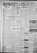 giornale/IEI0109782/1937/Gennaio/73