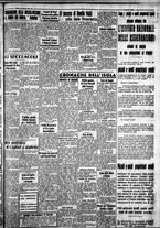 giornale/IEI0109782/1937/Gennaio/76