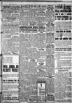 giornale/IEI0109782/1937/Gennaio/8