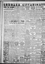 giornale/IEI0109782/1937/Gennaio/97