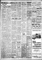 giornale/IEI0109782/1937/Giugno/106