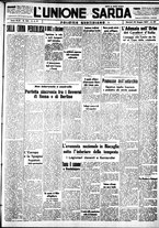 giornale/IEI0109782/1937/Giugno/107