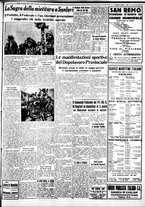 giornale/IEI0109782/1937/Giugno/109