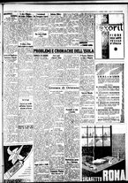 giornale/IEI0109782/1937/Giugno/11