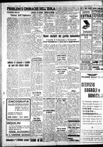 giornale/IEI0109782/1937/Giugno/114