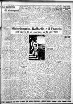 giornale/IEI0109782/1937/Giugno/23