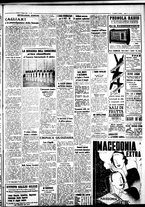 giornale/IEI0109782/1937/Giugno/25