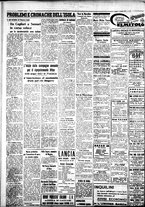 giornale/IEI0109782/1937/Giugno/26