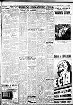 giornale/IEI0109782/1937/Giugno/3