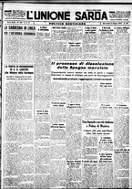 giornale/IEI0109782/1937/Giugno/31
