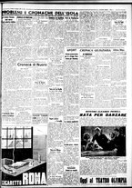 giornale/IEI0109782/1937/Giugno/33