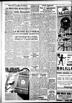 giornale/IEI0109782/1937/Giugno/36