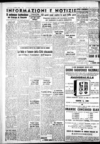 giornale/IEI0109782/1937/Giugno/4