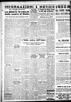 giornale/IEI0109782/1937/Giugno/48