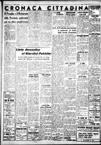 giornale/IEI0109782/1937/Giugno/52