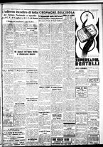 giornale/IEI0109782/1937/Giugno/53