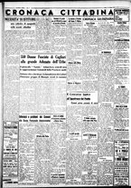 giornale/IEI0109782/1937/Giugno/60