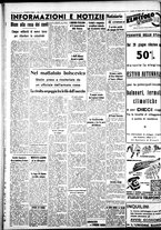 giornale/IEI0109782/1937/Giugno/62