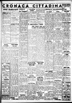 giornale/IEI0109782/1937/Giugno/68
