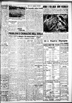 giornale/IEI0109782/1937/Giugno/7