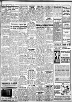 giornale/IEI0109782/1937/Giugno/83