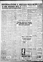 giornale/IEI0109782/1937/Giugno/84