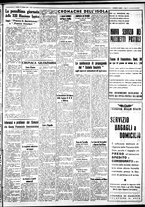 giornale/IEI0109782/1937/Giugno/87