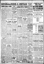 giornale/IEI0109782/1937/Giugno/88