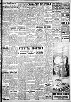 giornale/IEI0109782/1937/Luglio/100