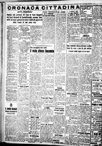 giornale/IEI0109782/1937/Luglio/111