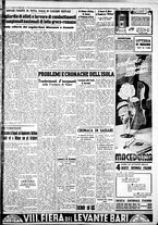 giornale/IEI0109782/1937/Luglio/112
