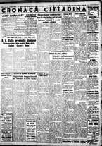 giornale/IEI0109782/1937/Luglio/2