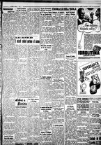 giornale/IEI0109782/1937/Luglio/21