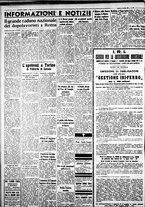 giornale/IEI0109782/1937/Luglio/22