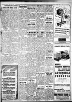 giornale/IEI0109782/1937/Luglio/3