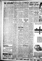 giornale/IEI0109782/1937/Luglio/39