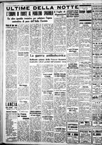 giornale/IEI0109782/1937/Luglio/43