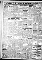 giornale/IEI0109782/1937/Luglio/45